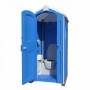 Мобильная туалетная кабина Люкс синяя