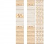 ПВХ-панели с имитацией плитки Мрамор Золотой